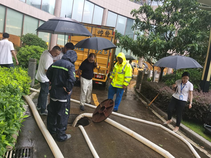 表彰！點(diǎn)贊7.28助力莆田曠遠(yuǎn)溫德姆酒店搶險(xiǎn)人員